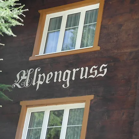 Διαμέρισμα Alpengruss Saas-Almagell